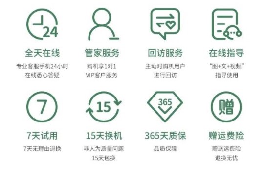 诚信315丨践行品质保障，提供优质服务