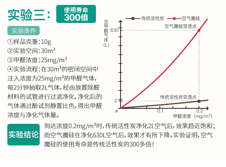 640[1].png