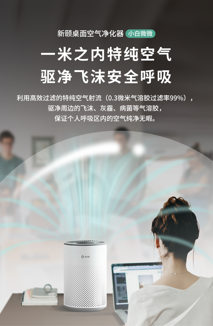 小白微微221108_01.png