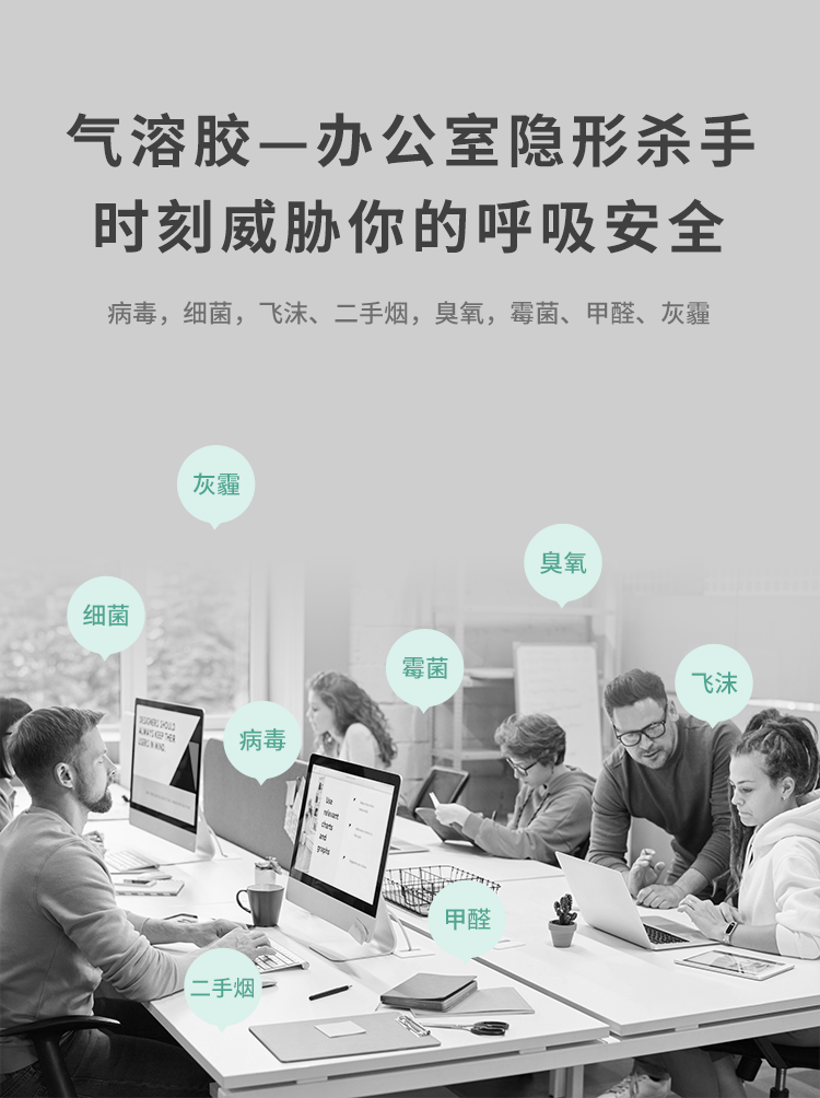 小白微微221108_02.png
