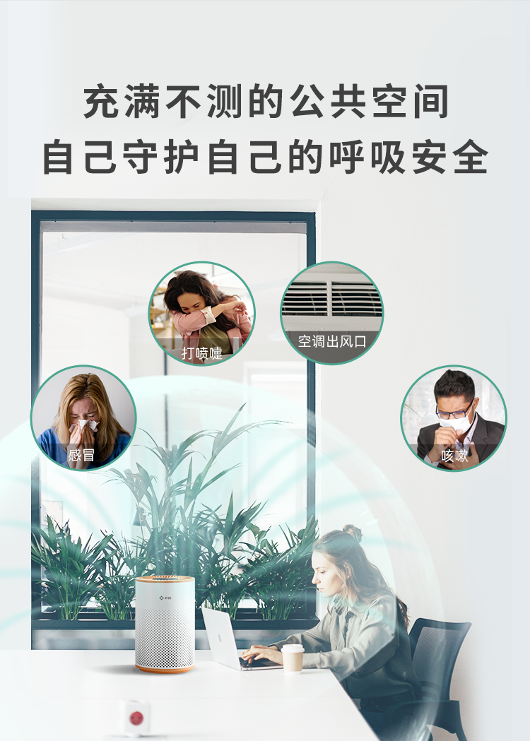 小白微微221108_03.png