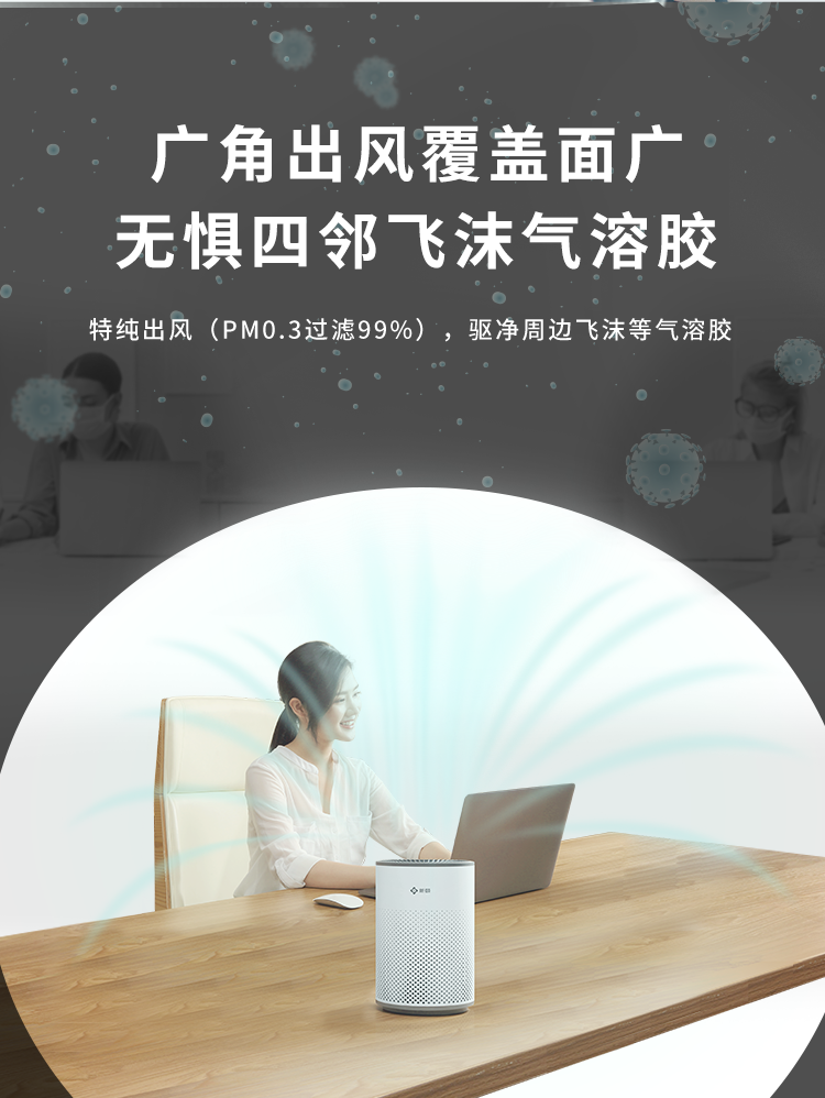 小白微微221108_04.png