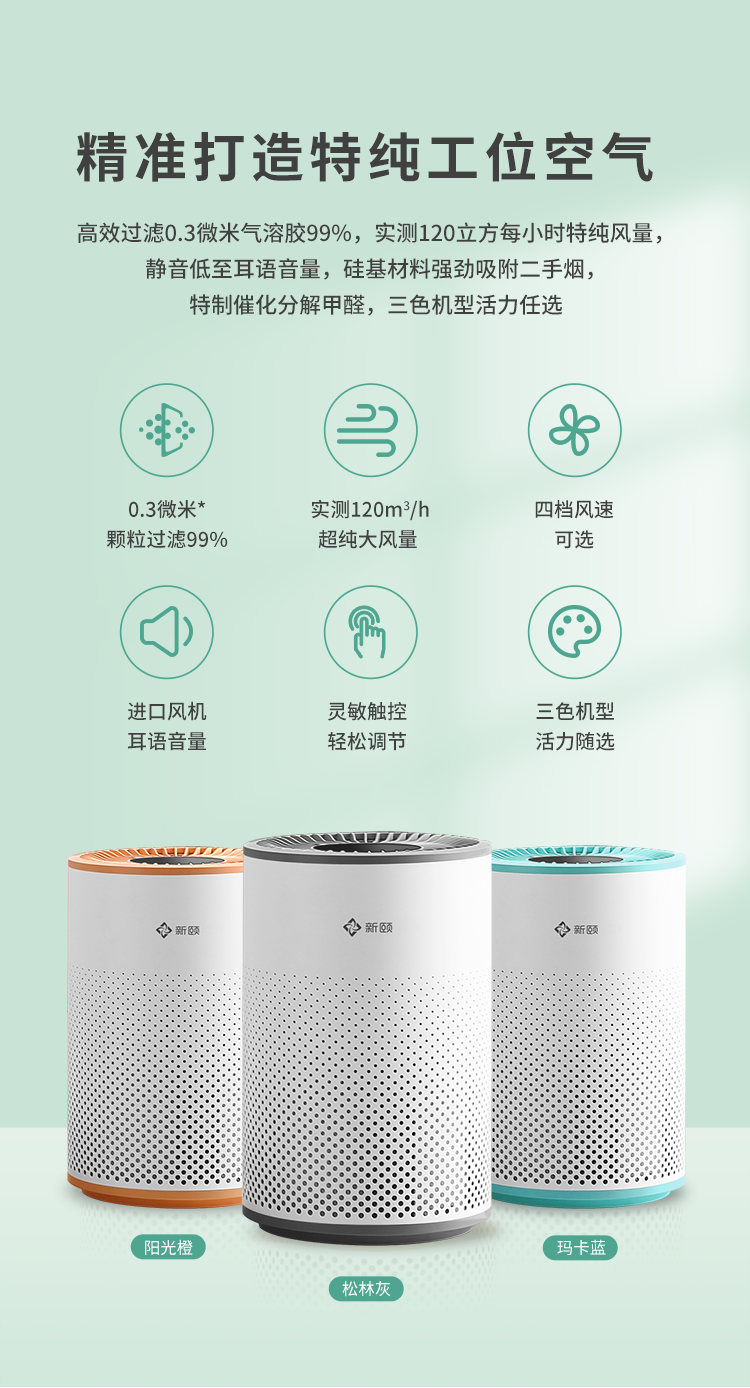 小白微微221108_05.png