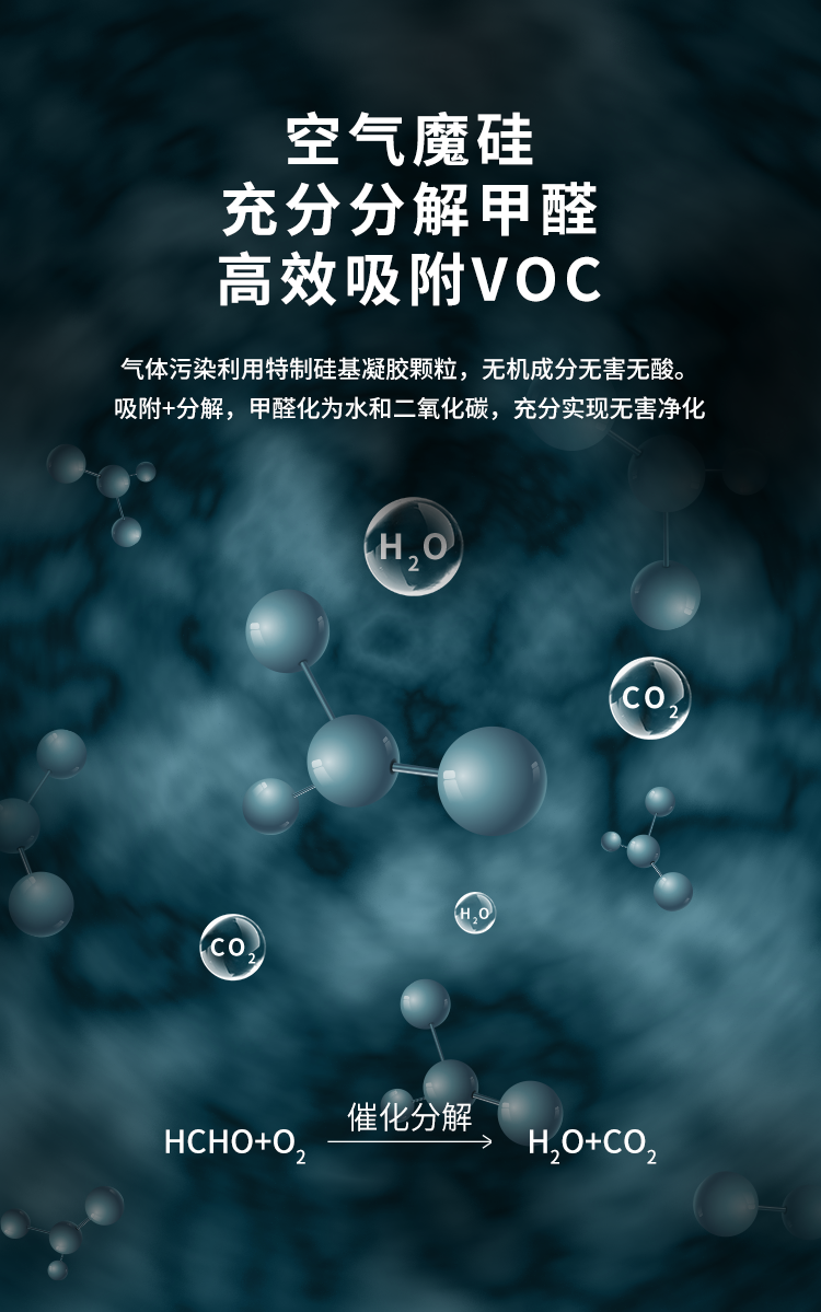 小白微微221108_08.png