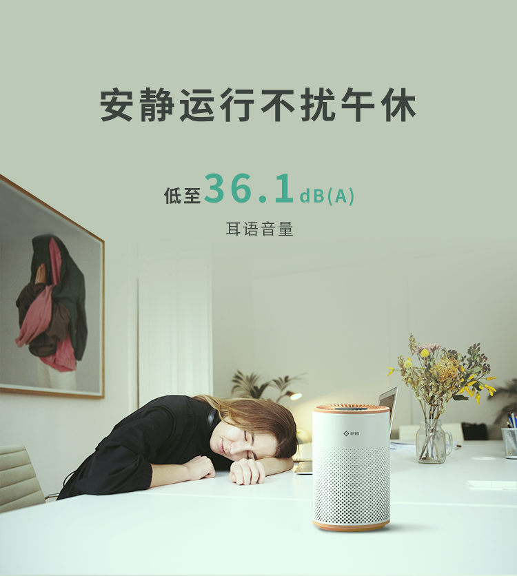 小白微微221108_09.png