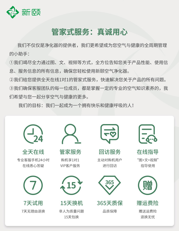 小白微微221108_15.jpg