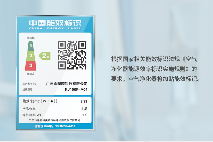 小白微微221108_14.png