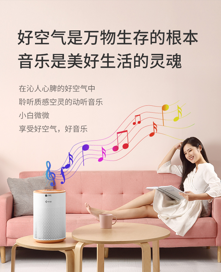 小白微微天猫精灵版_03.jpg