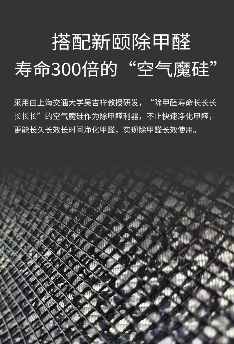 微微滤网_03.jpg
