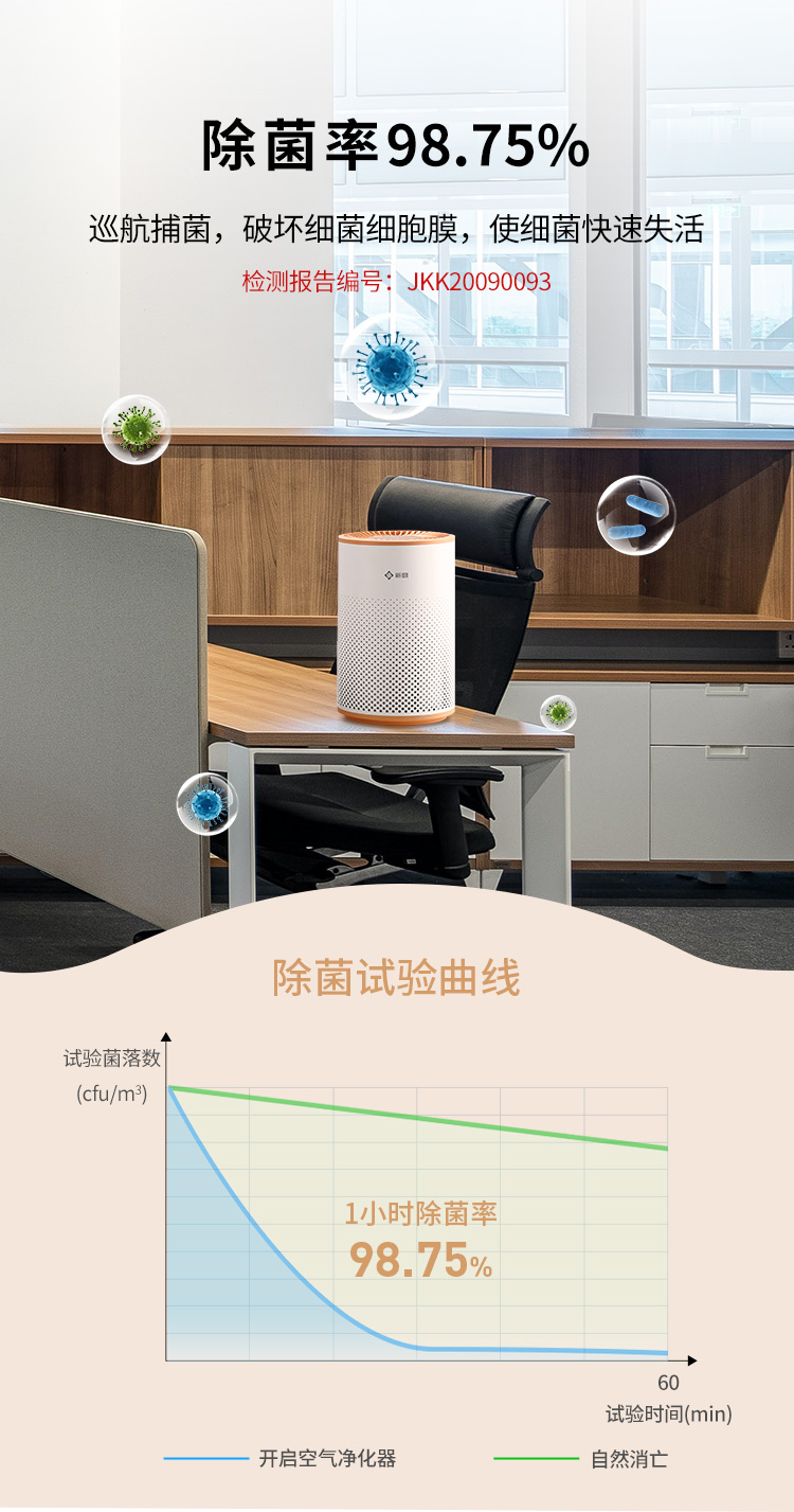 小白微微空气大炮20231102_04.jpg