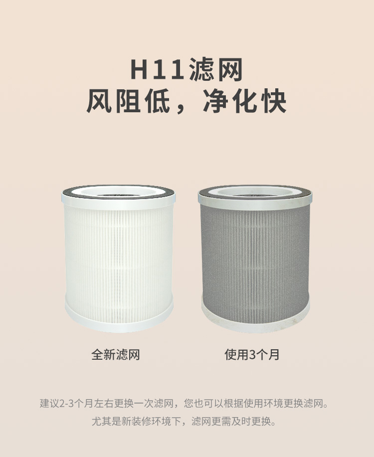 小白微微空气大炮20231102_06.jpg