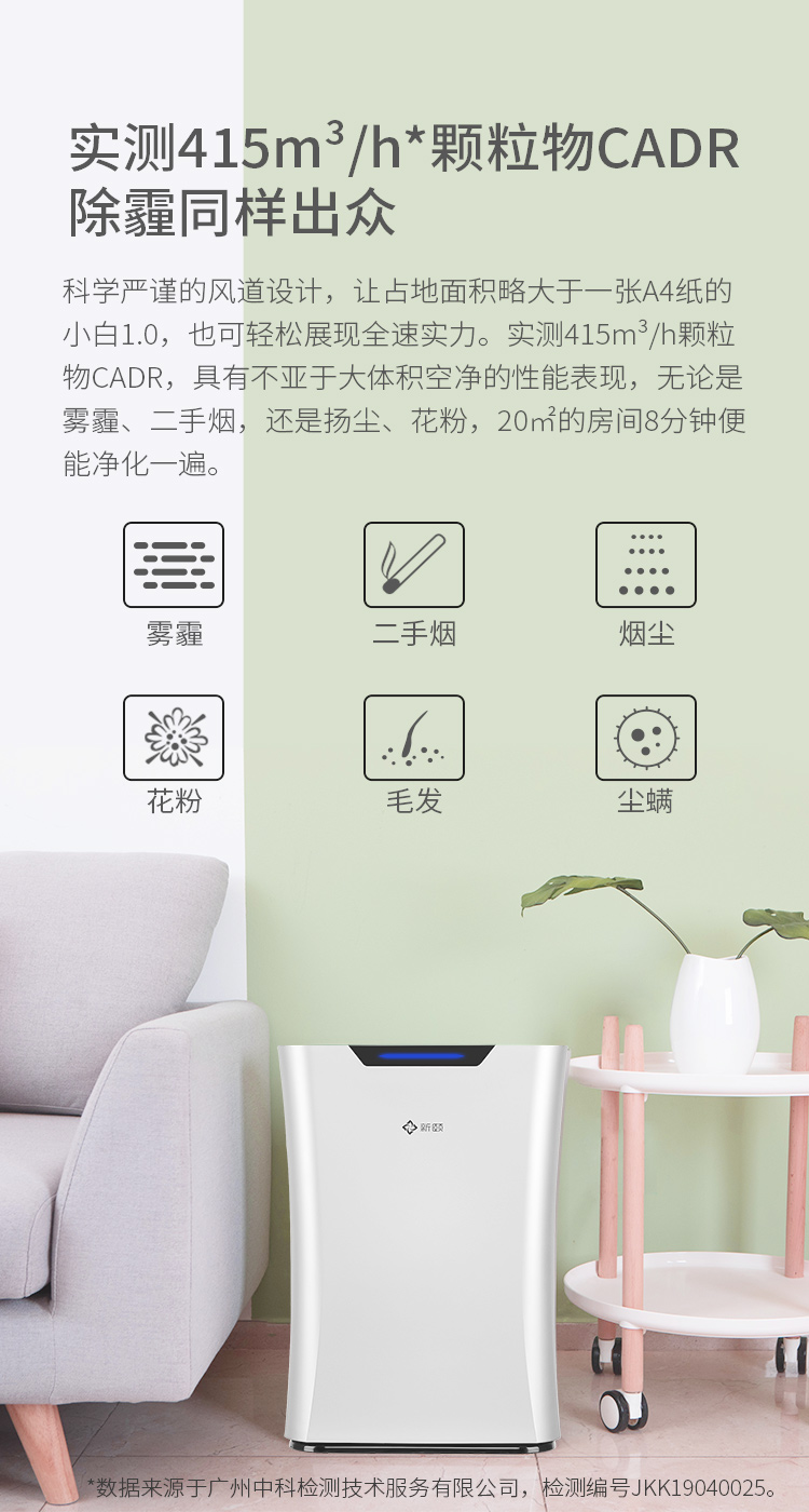 小白1.0_08.jpg