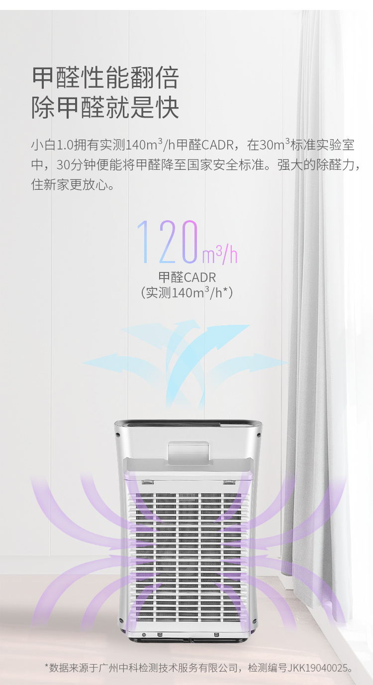 小白1.0_07.jpg
