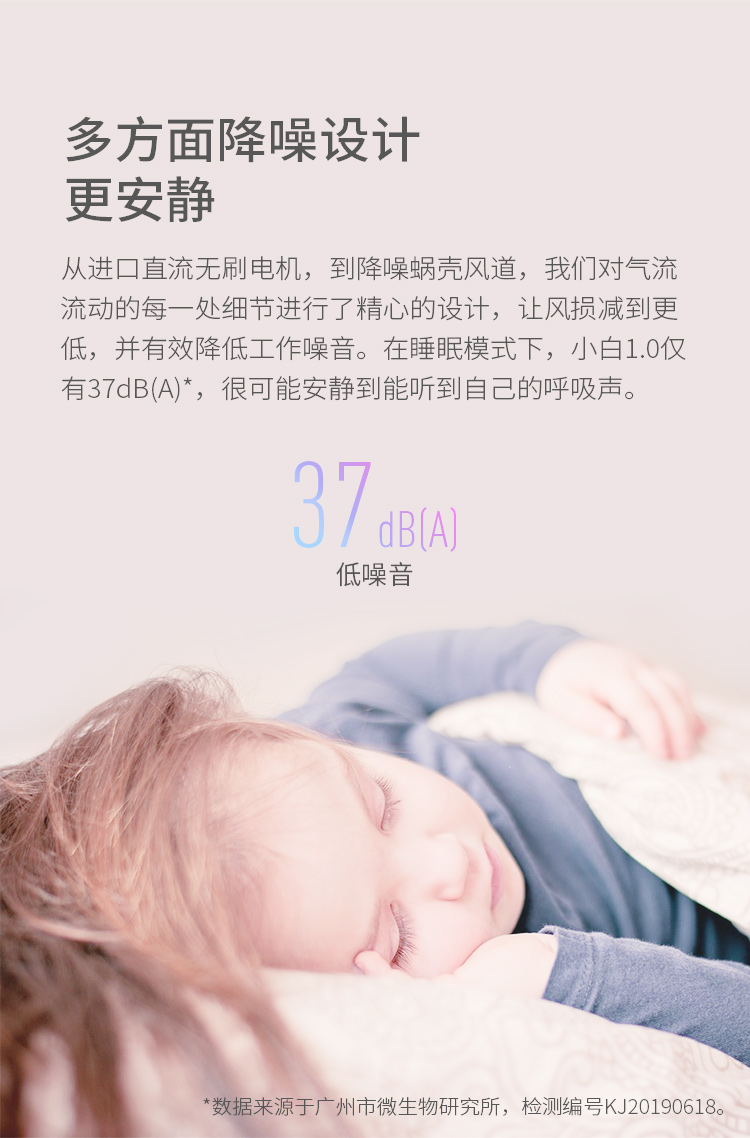 小白1.0_09.jpg