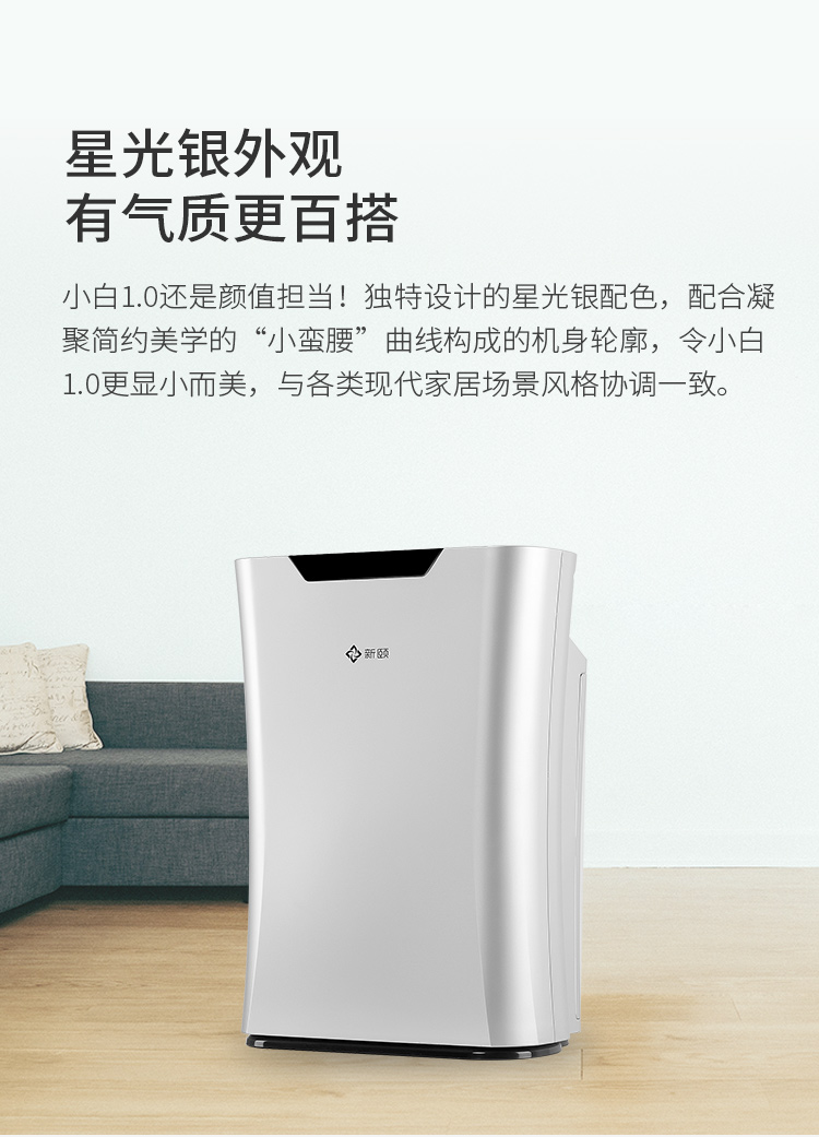 小白1.0_12.jpg