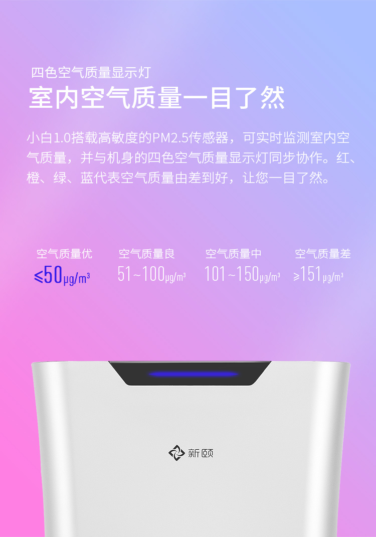 小白1.0_11.jpg