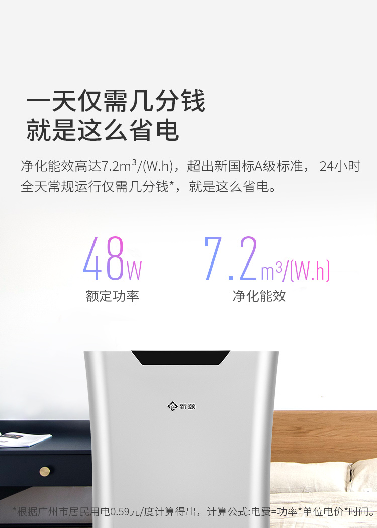小白1.0_13.jpg