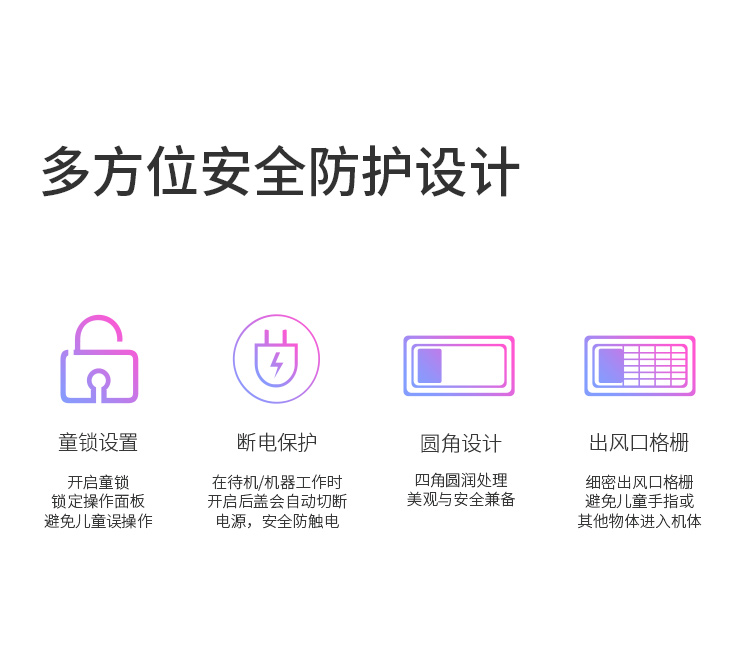小白1.0_14.jpg
