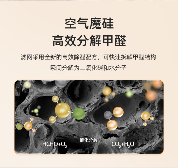 3.0滤网_06.jpg