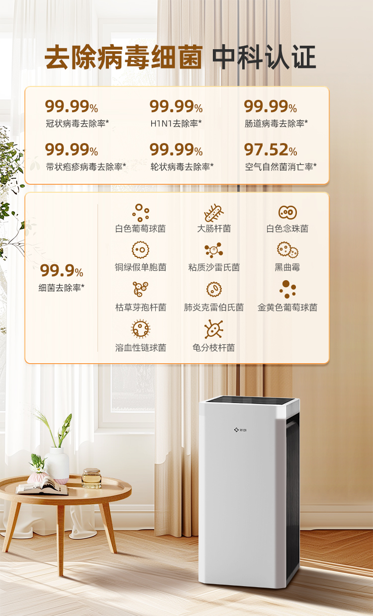 3.0滤网_05.jpg