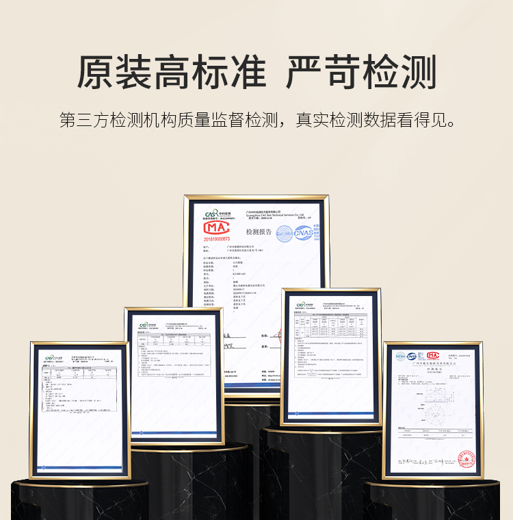 微微滤网详情页_07.jpg