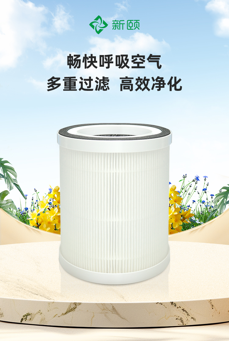微微滤网详情页_01.jpg