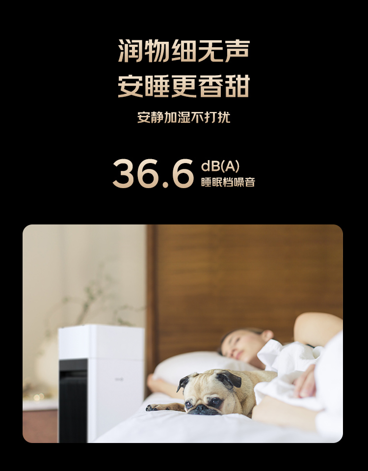 加湿模块_07.jpg