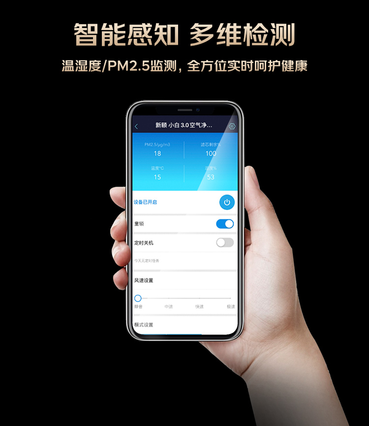 加湿模块_08.jpg