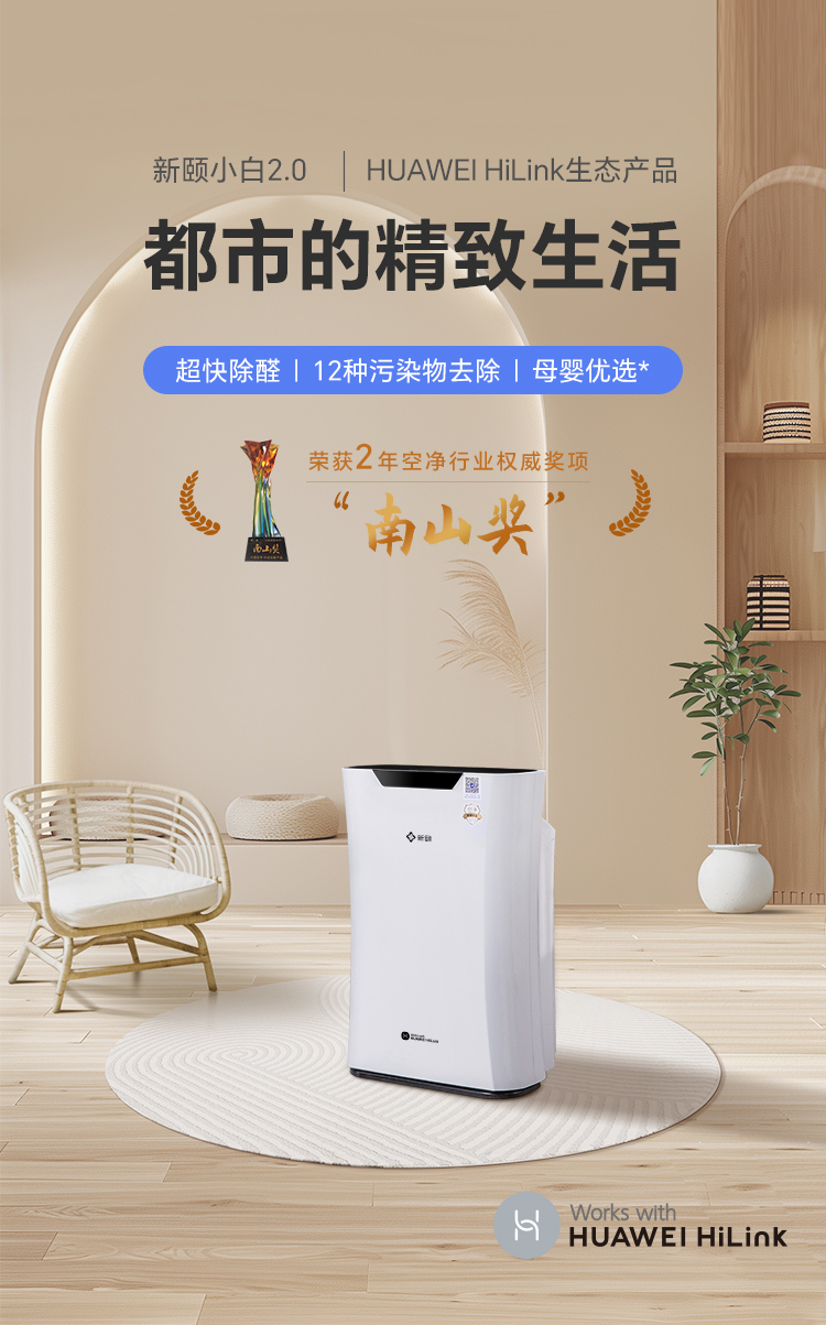 小白2_01.jpg