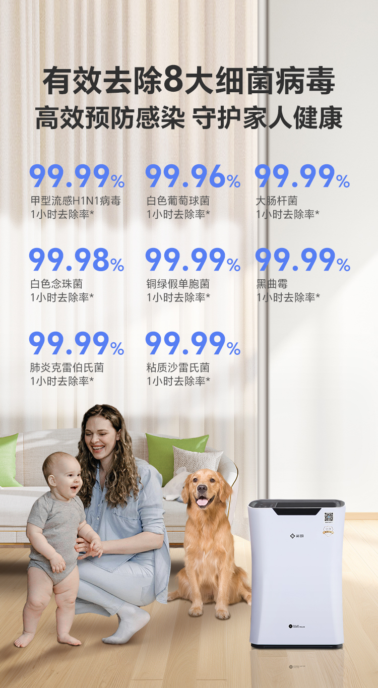 小白2_10.jpg