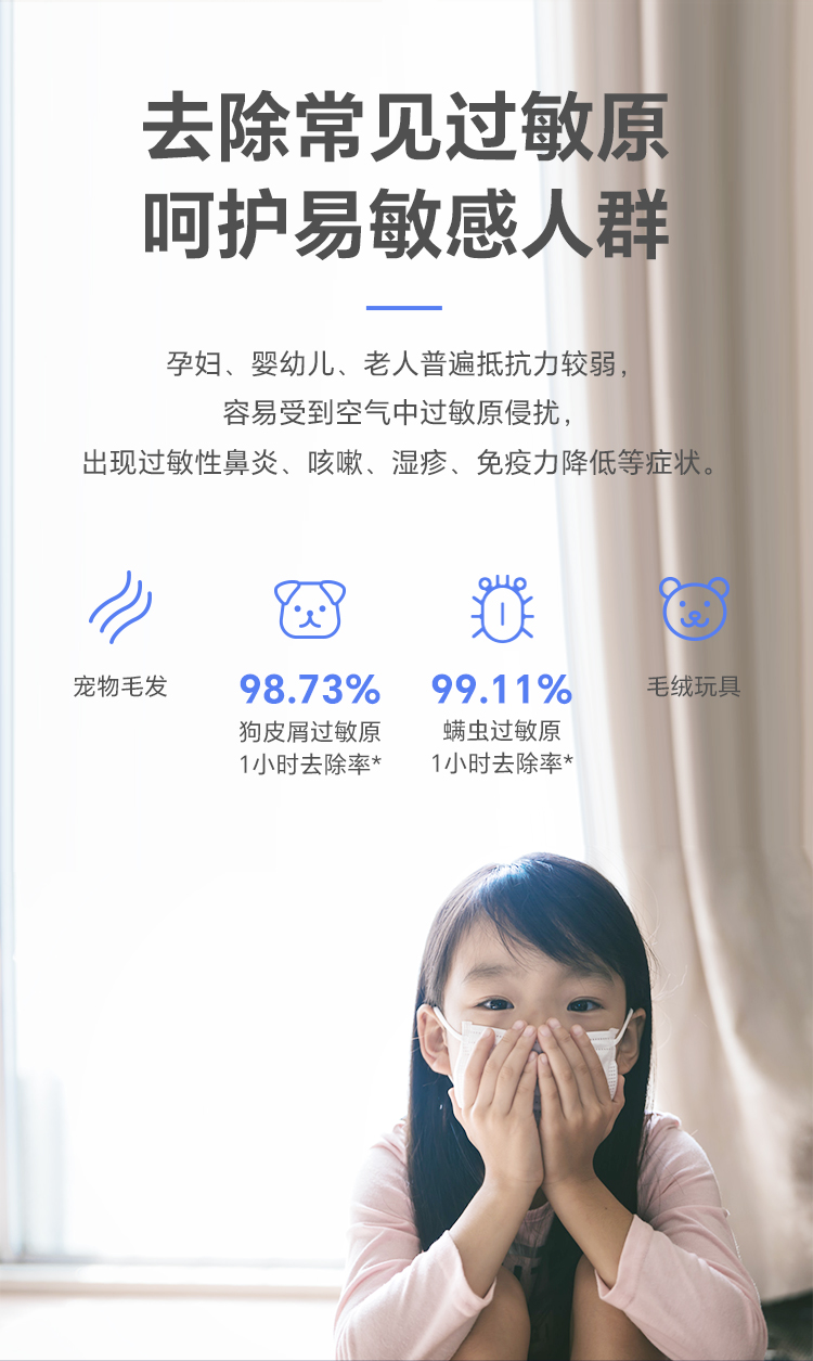 小白2_11.jpg
