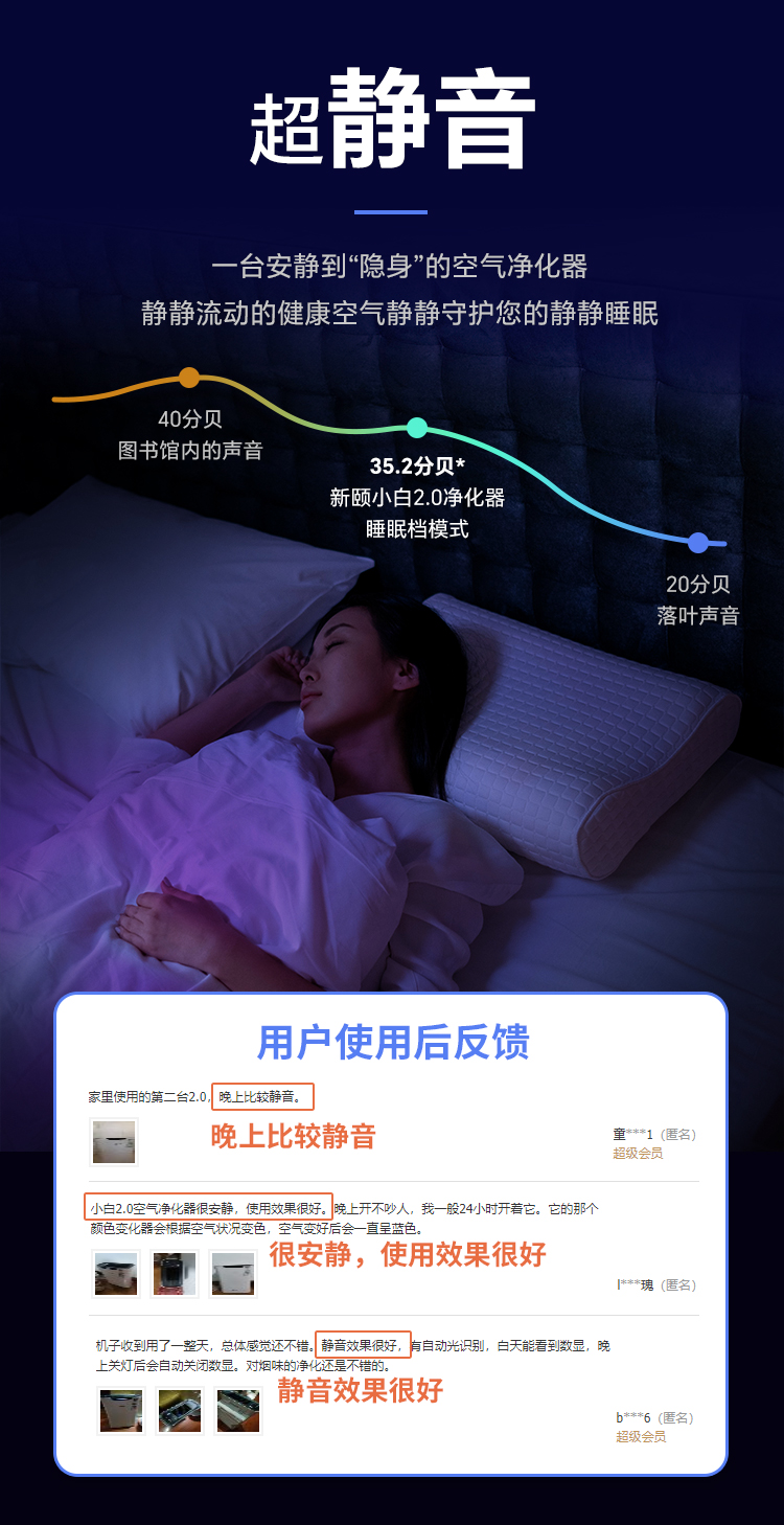 小白2_12.jpg