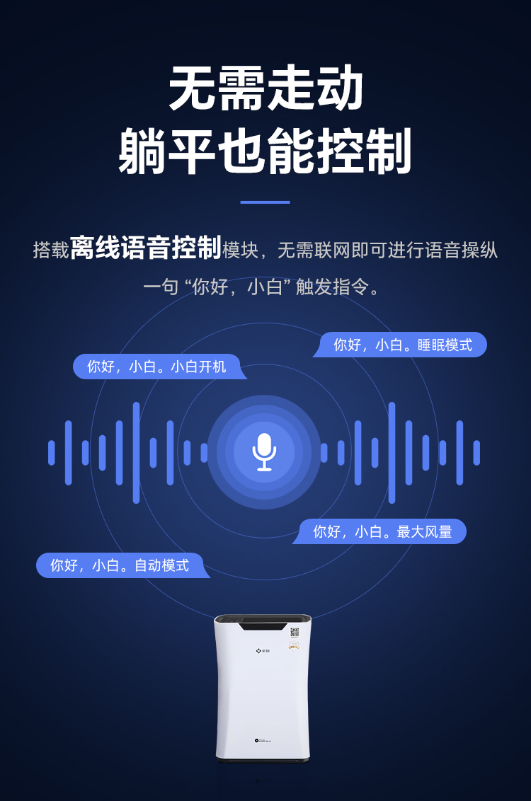 小白2_14.jpg