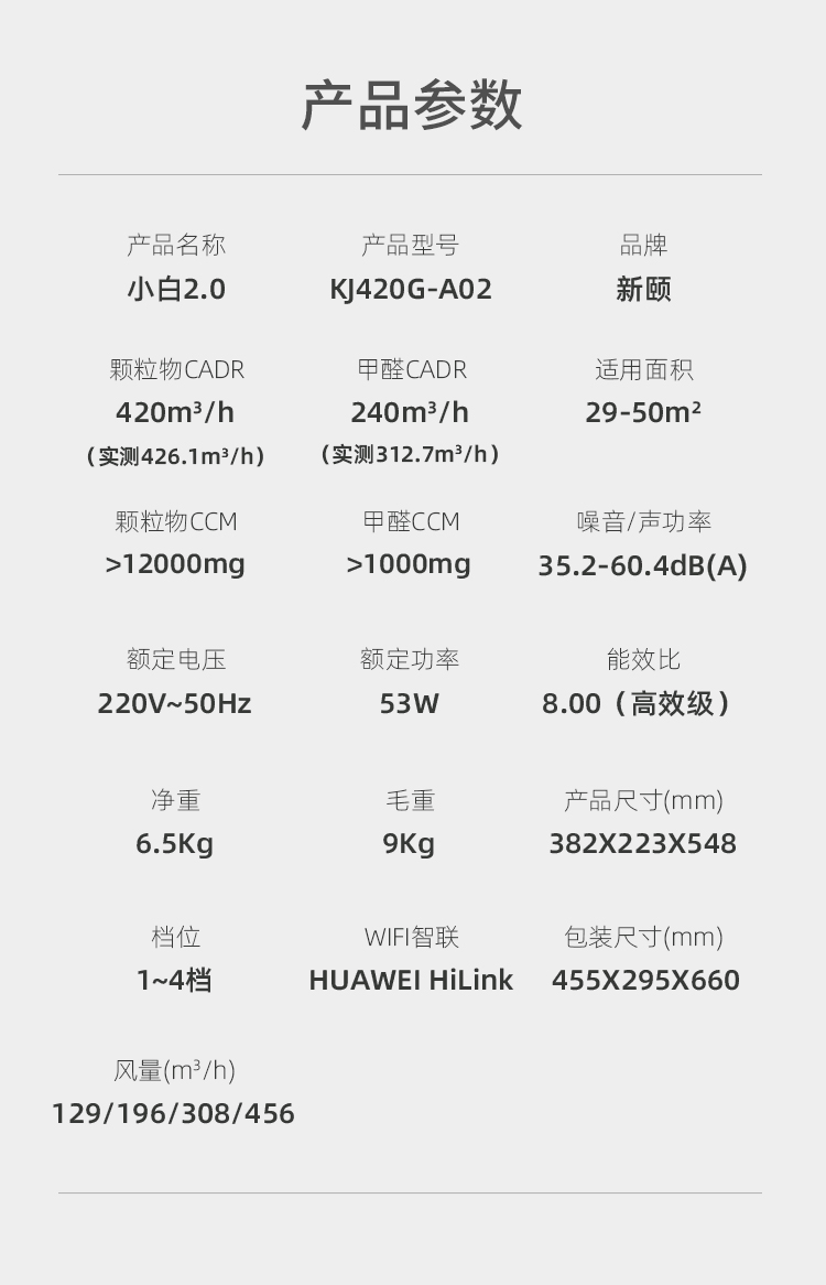 小白2_20.jpg