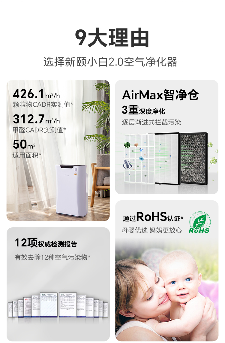 小白2_02.jpg