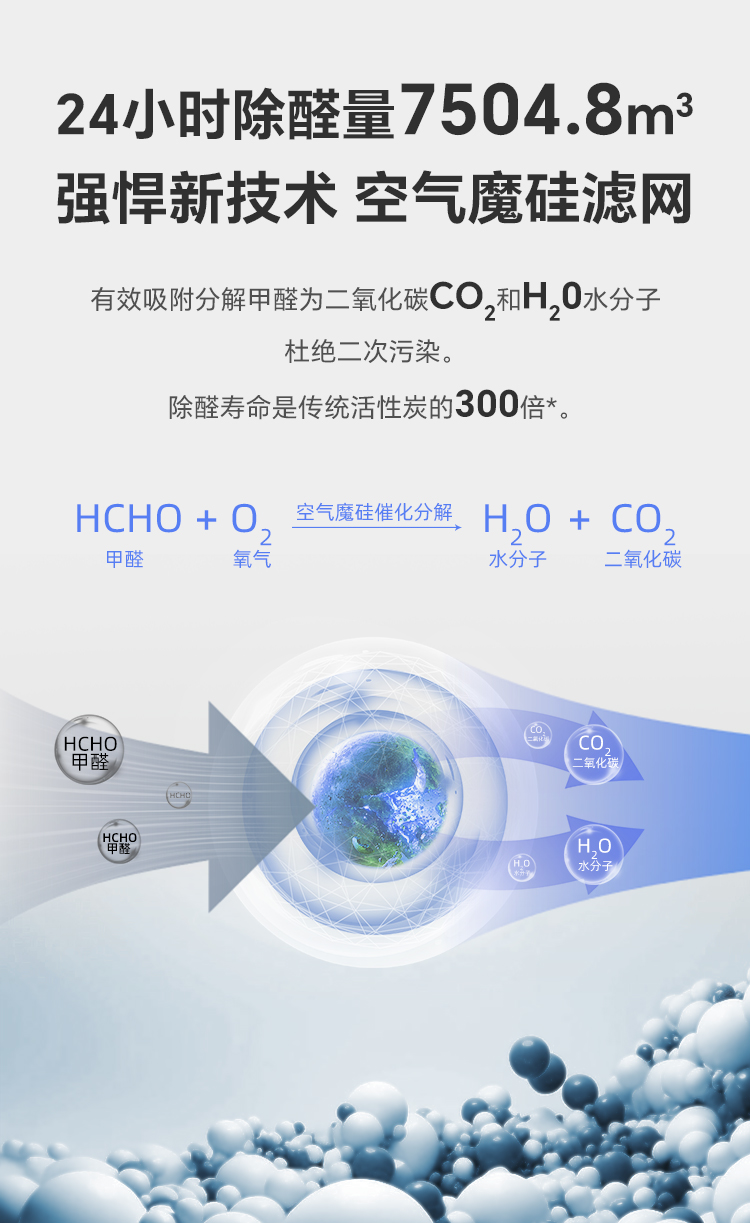 小白2_06.jpg