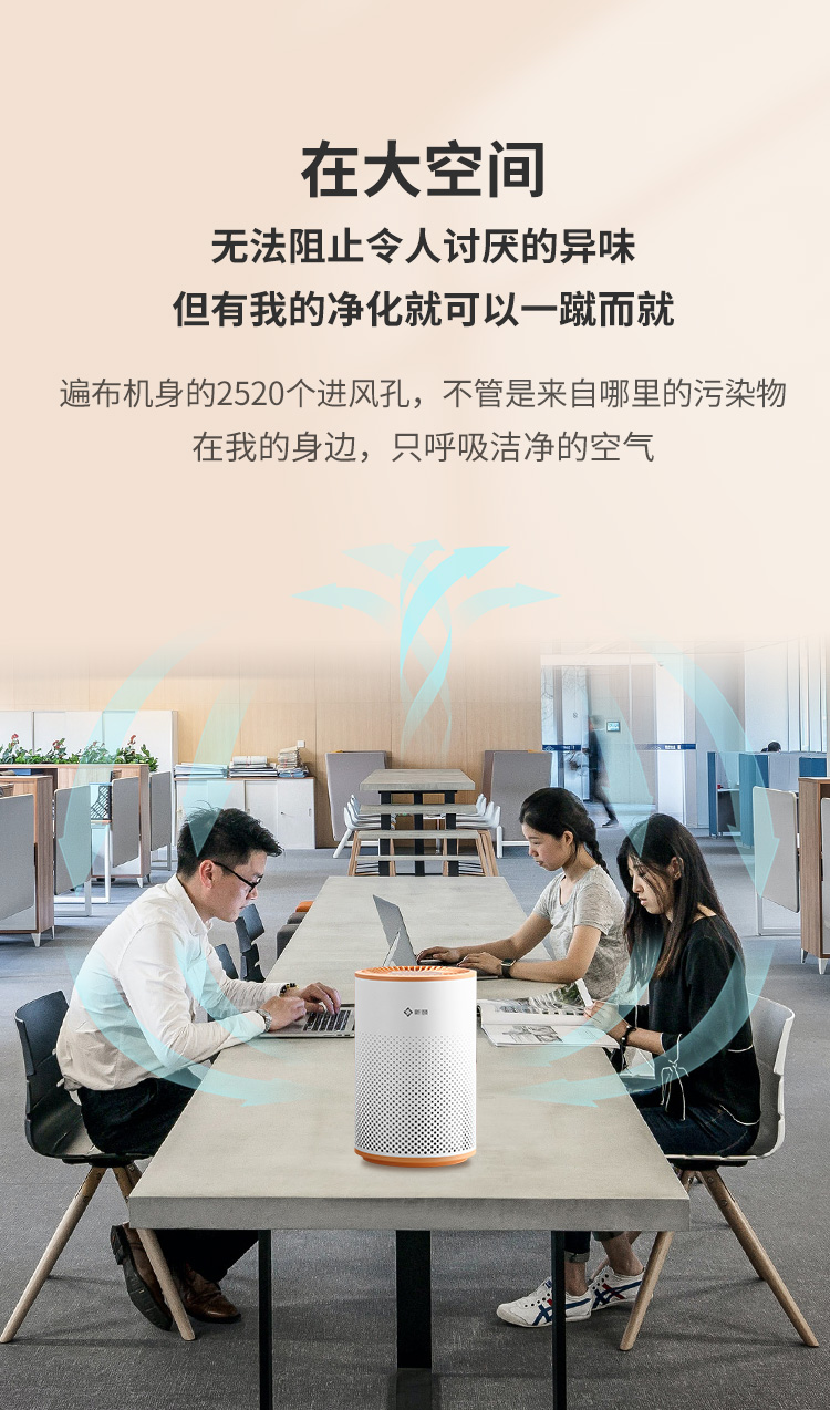 小白微微空气大炮_08.jpg