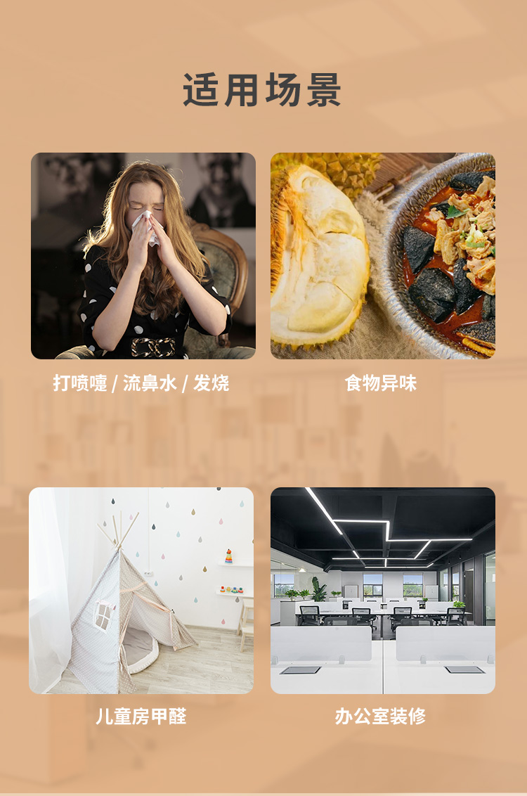 小白微微空气大炮_10.jpg