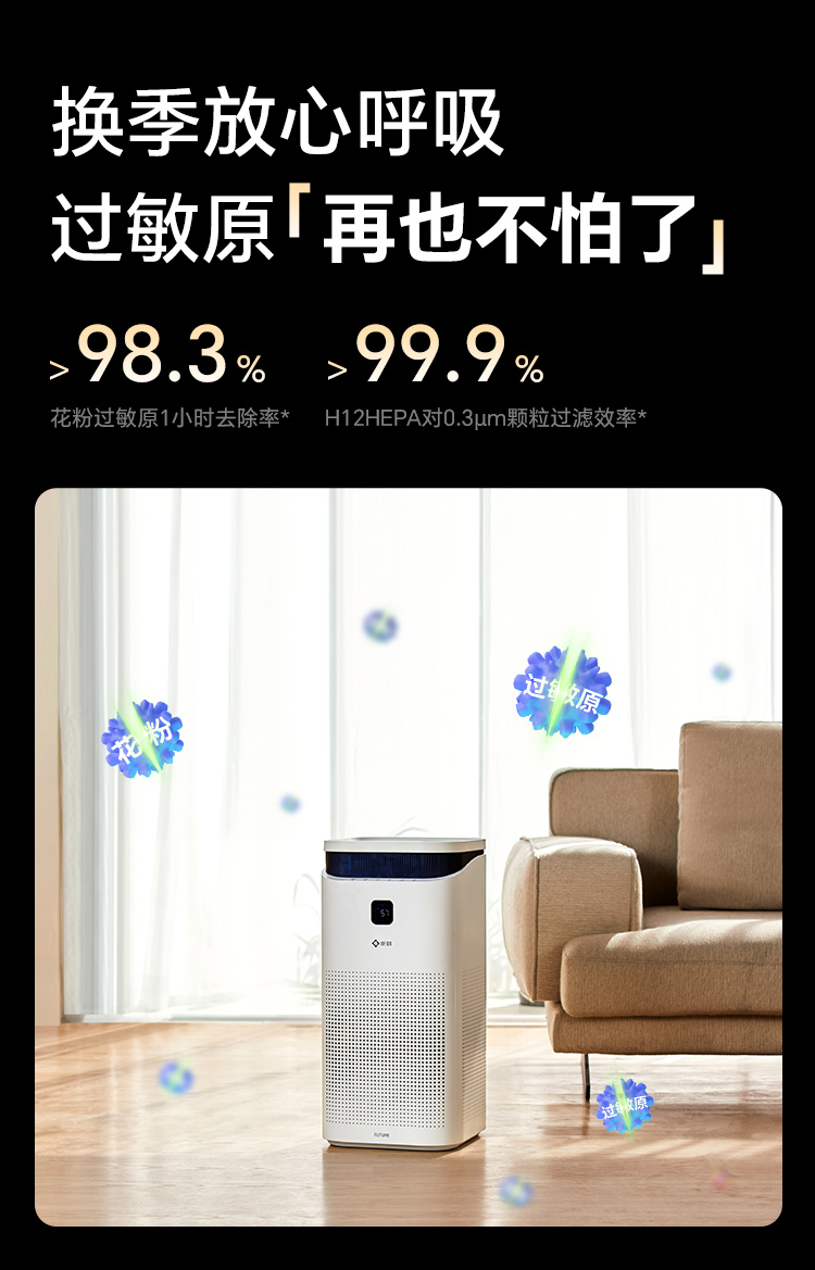 A5详情页_07.jpg
