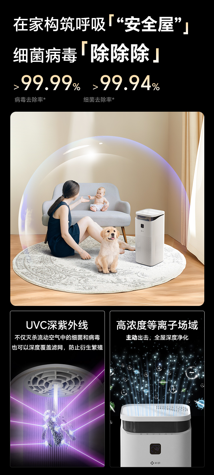 A5详情页_08.jpg
