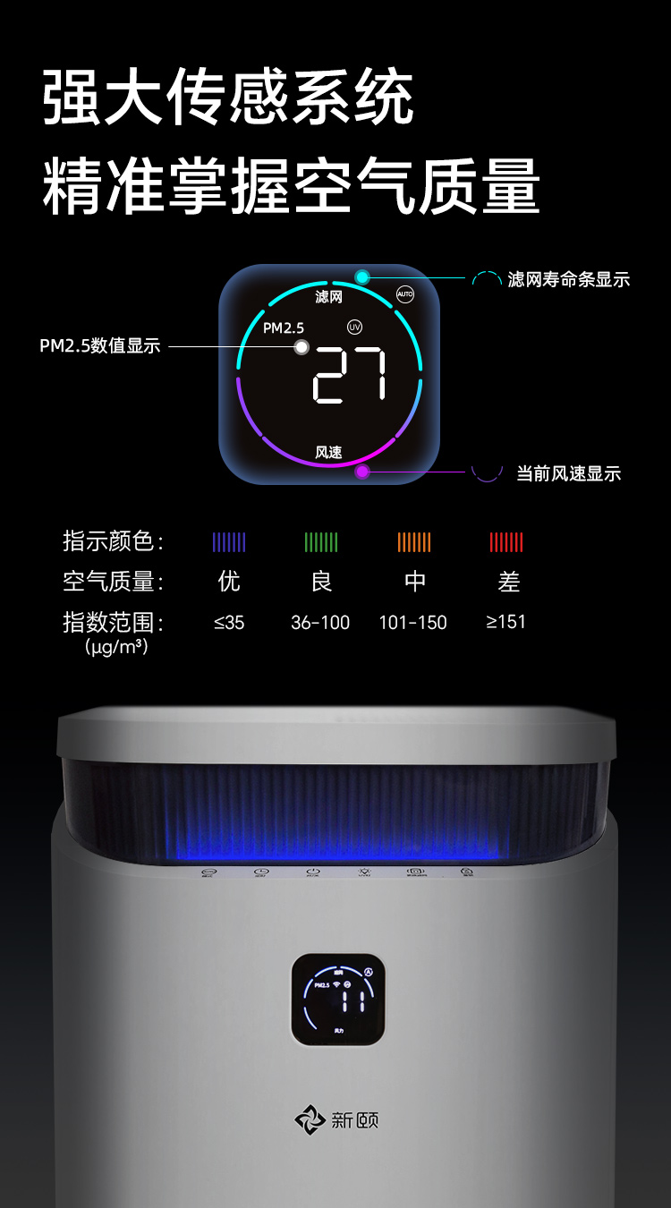 A5详情页_09.jpg