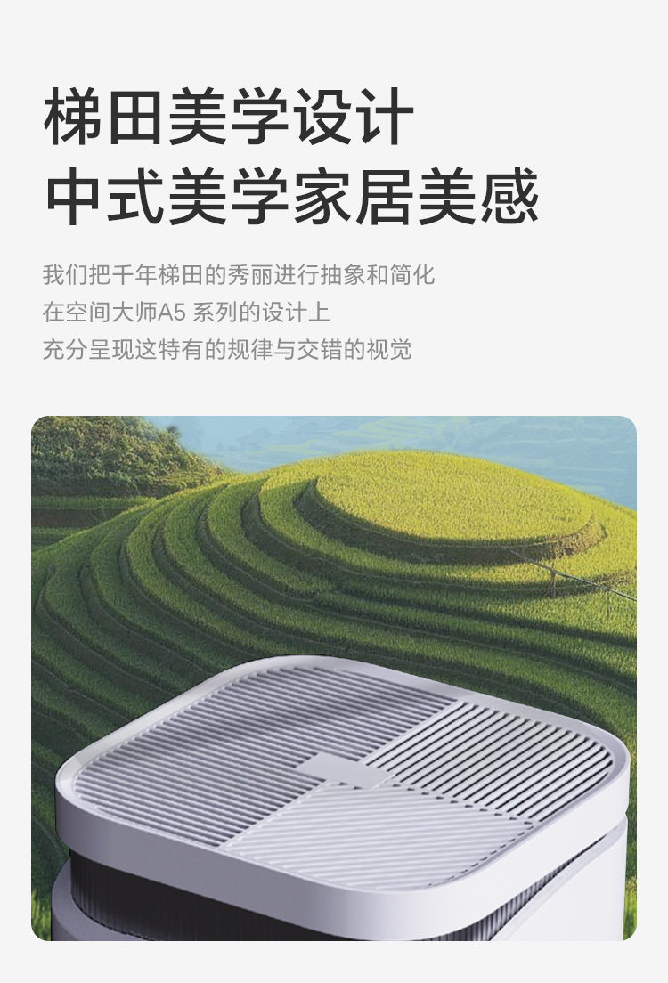 A5详情页_11.jpg