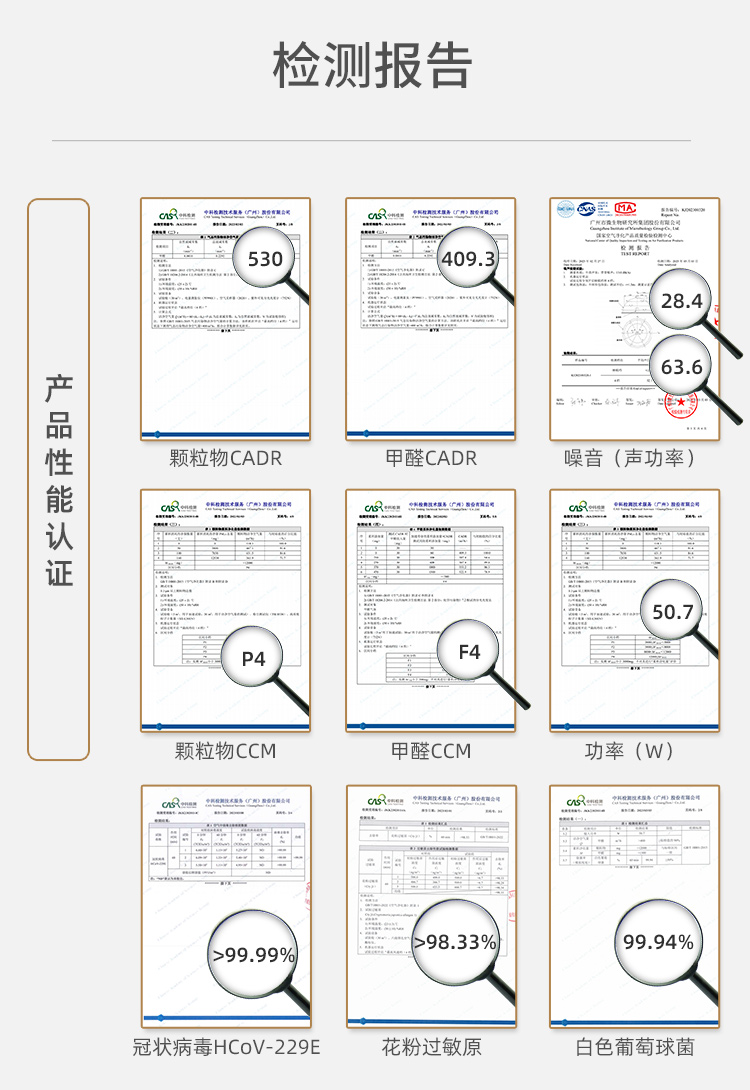 A5详情页_17.jpg