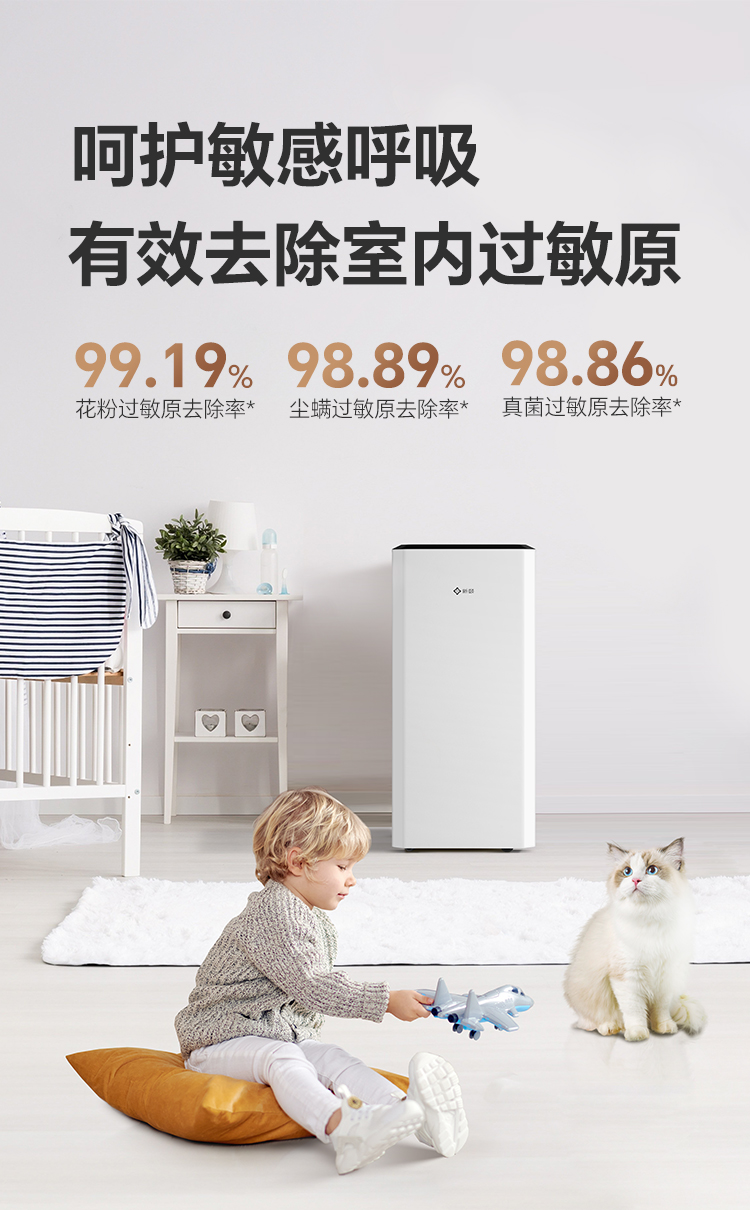 小白3_11.jpg