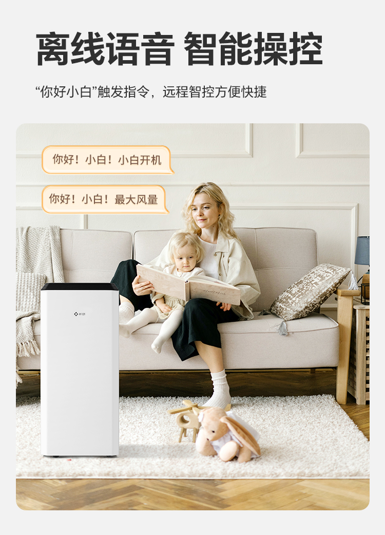 小白3_19.jpg