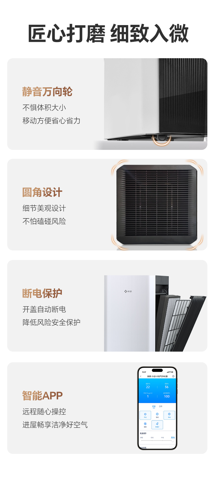 小白3_21.jpg