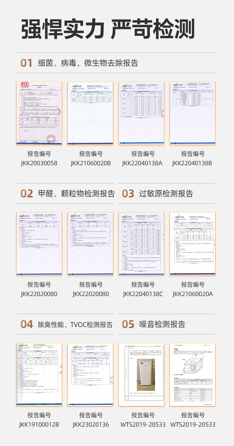 小白3_23.jpg