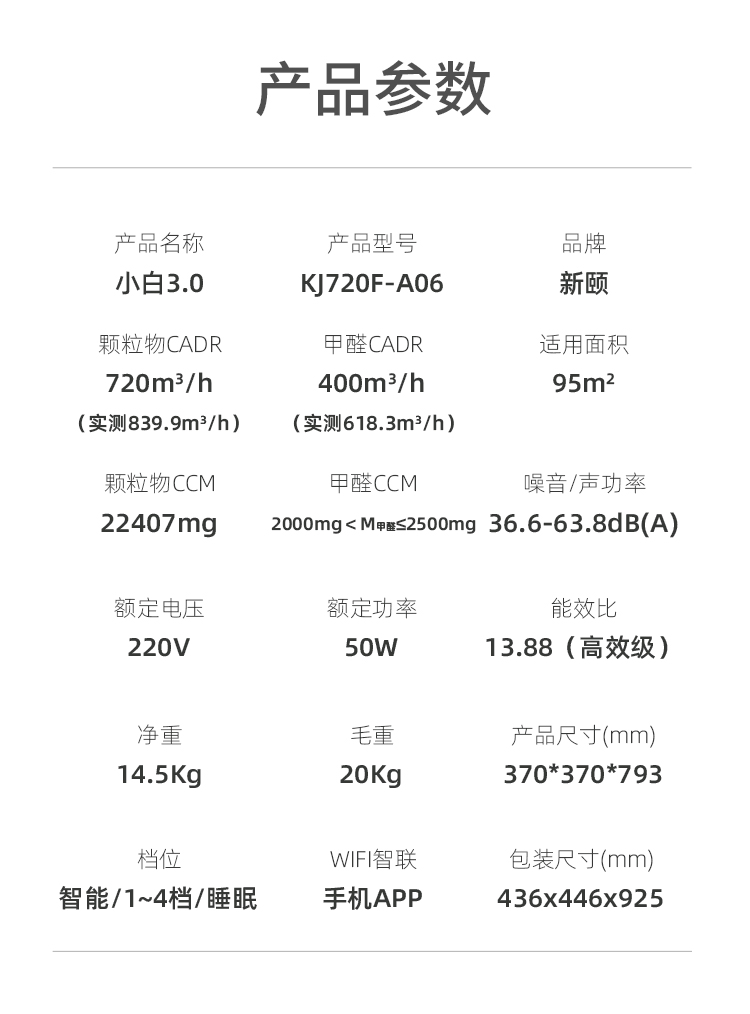 小白3_24.jpg