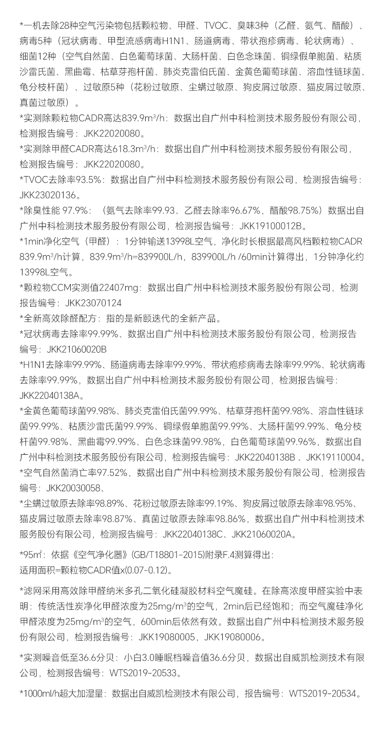 小白3_26.jpg