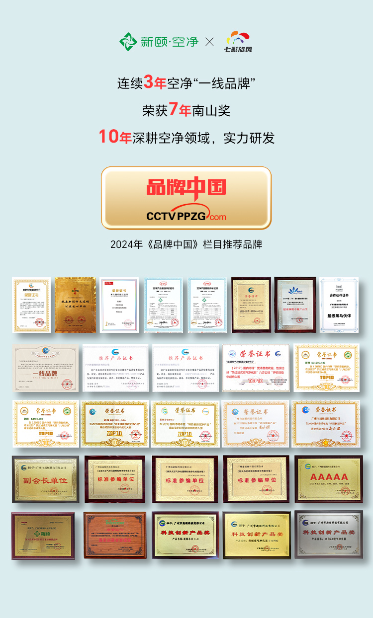 拍拍罐_01.jpg